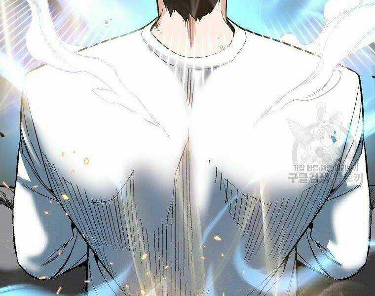 Thiên Ma Quân Sư - Chapter 17 - Trang 52