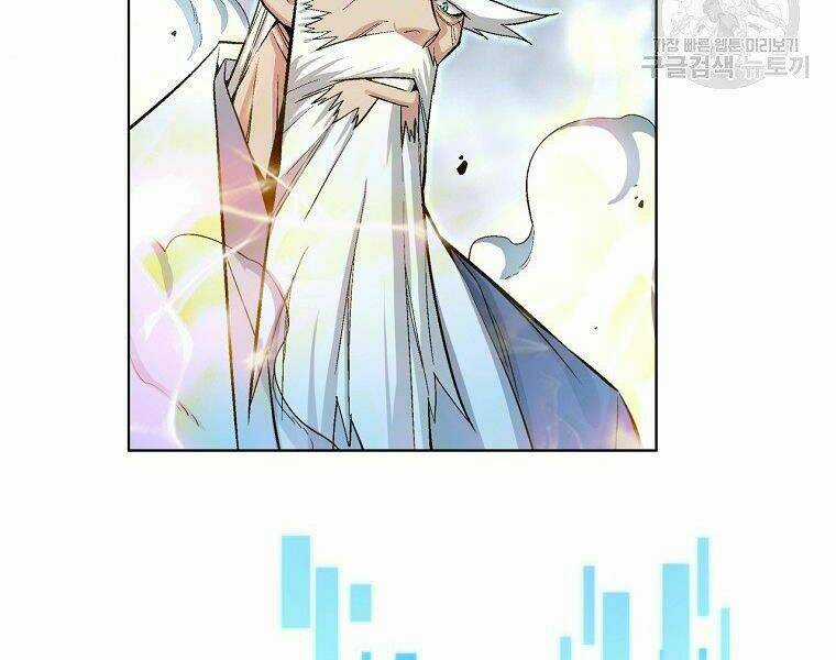 Thiên Ma Quân Sư - Chapter 17 - Trang 82