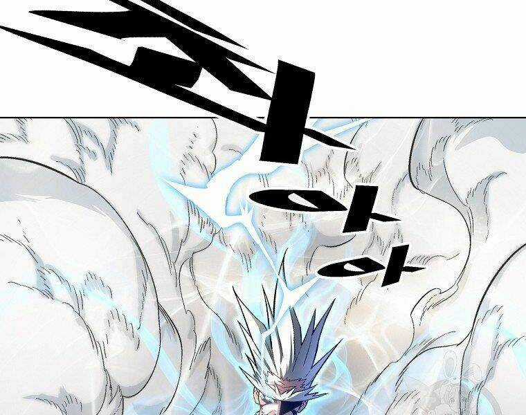 Thiên Ma Quân Sư - Chapter 17 - Trang 92