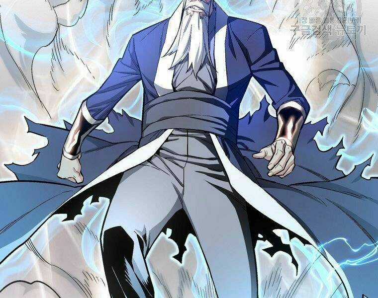 Thiên Ma Quân Sư - Chapter 17 - Trang 93