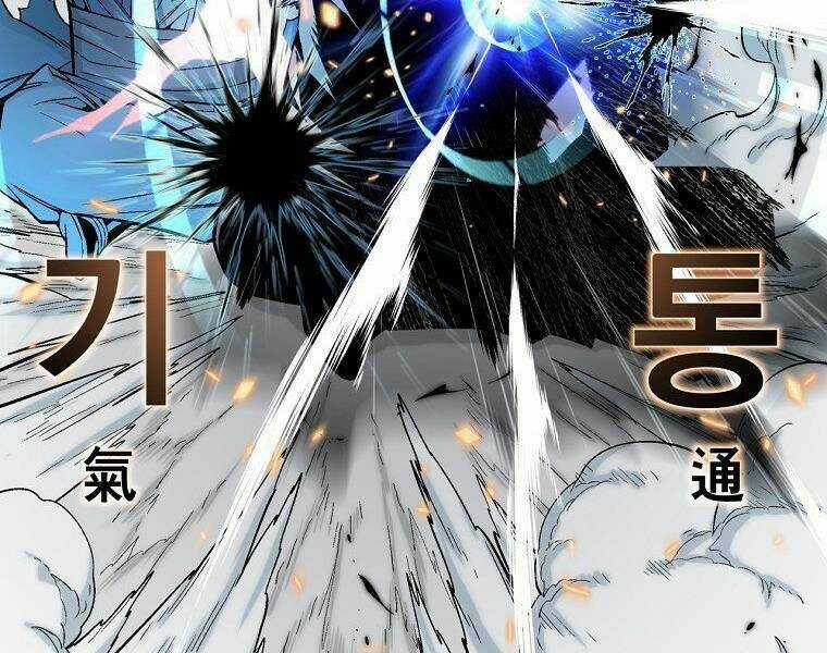 Thiên Ma Quân Sư - Chapter 17 - Trang 99