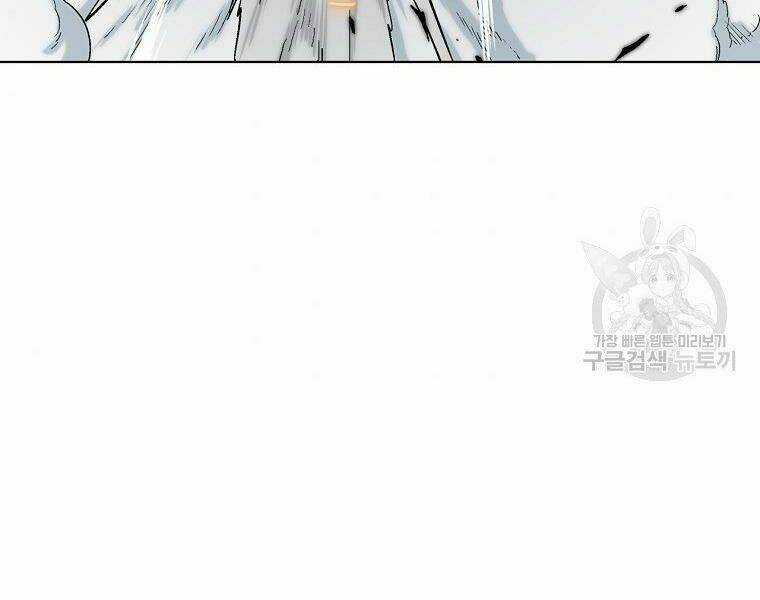 Thiên Ma Quân Sư - Chapter 17 - Trang 100