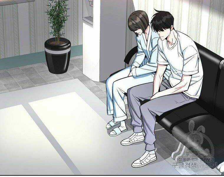 Thiên Ma Quân Sư - Chapter 18 - Trang 121