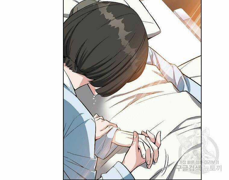 Thiên Ma Quân Sư - Chapter 18 - Trang 143