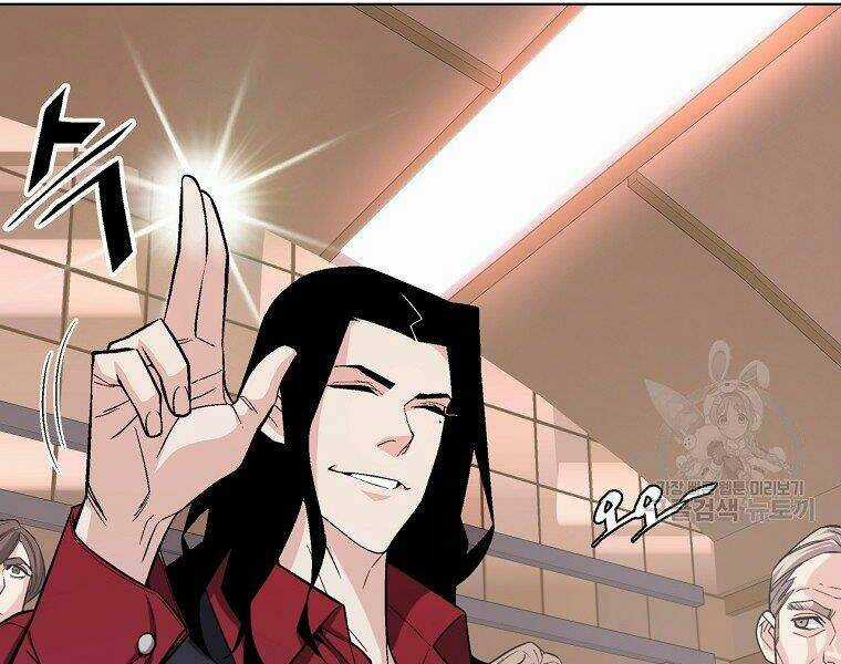 Thiên Ma Quân Sư - Chapter 18 - Trang 167