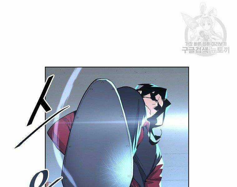 Thiên Ma Quân Sư - Chapter 18 - Trang 195