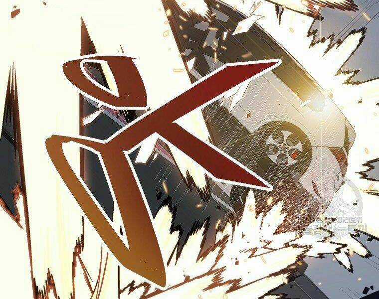 Thiên Ma Quân Sư - Chapter 18 - Trang 200