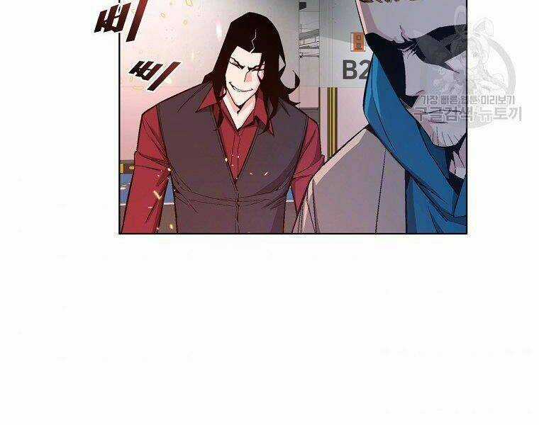 Thiên Ma Quân Sư - Chapter 18 - Trang 206