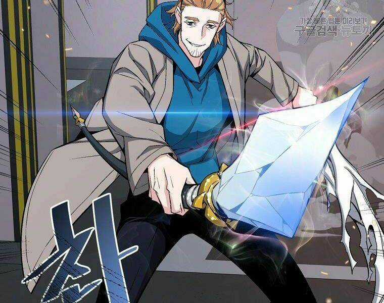 Thiên Ma Quân Sư - Chapter 18 - Trang 208