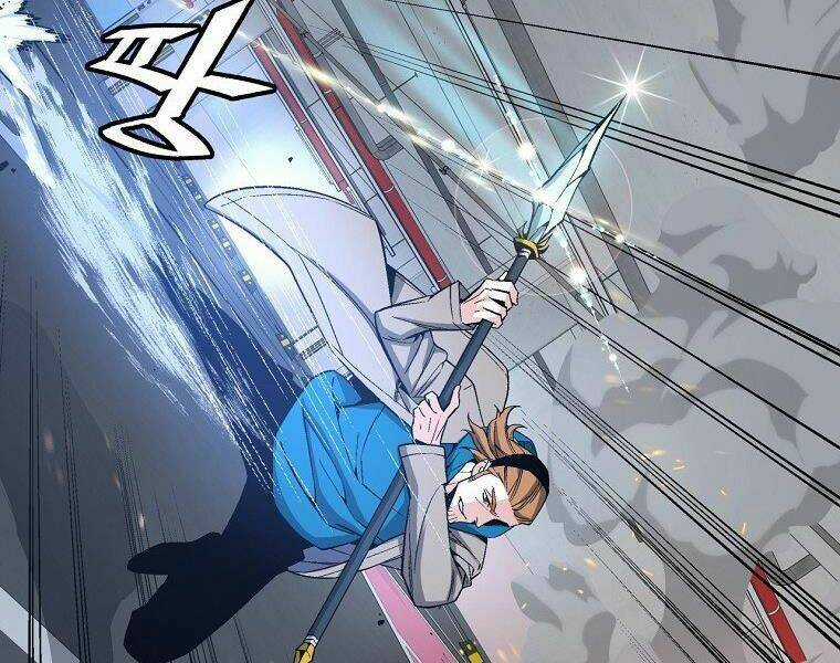 Thiên Ma Quân Sư - Chapter 18 - Trang 216