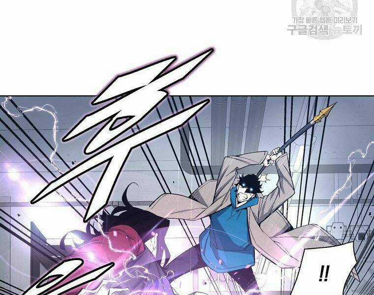 Thiên Ma Quân Sư - Chapter 18 - Trang 219