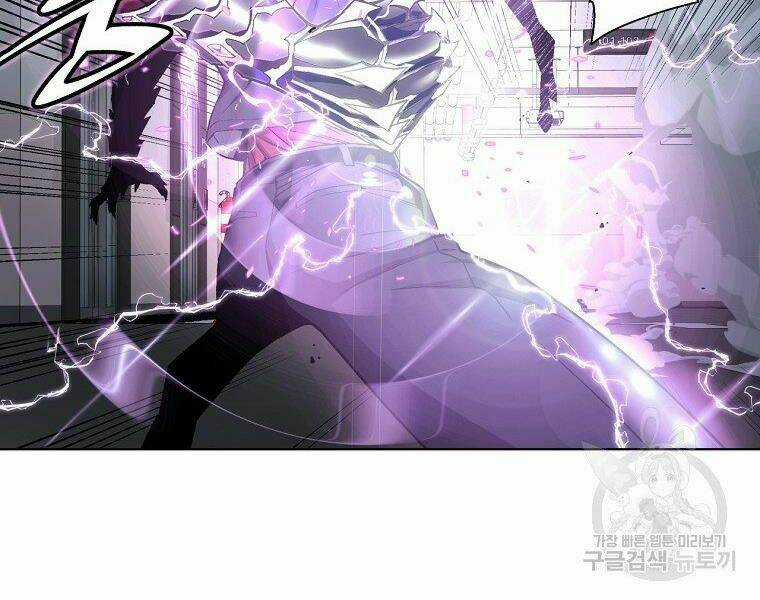 Thiên Ma Quân Sư - Chapter 18 - Trang 220