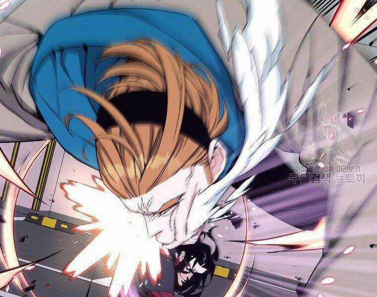 Thiên Ma Quân Sư - Chapter 18 - Trang 224