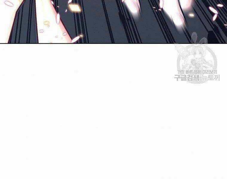 Thiên Ma Quân Sư - Chapter 18 - Trang 226