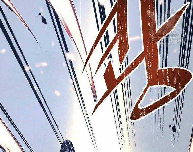 Thiên Ma Quân Sư - Chapter 18 - Trang 228