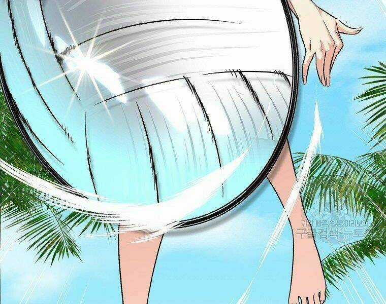 Thiên Ma Quân Sư - Chapter 18 - Trang 24