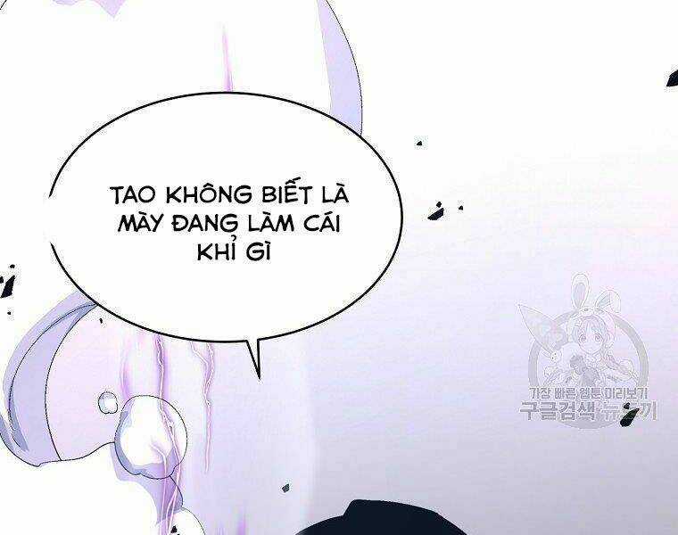 Thiên Ma Quân Sư - Chapter 18 - Trang 233