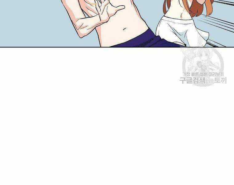 Thiên Ma Quân Sư - Chapter 18 - Trang 28