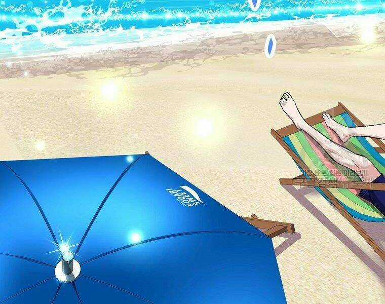 Thiên Ma Quân Sư - Chapter 18 - Trang 4