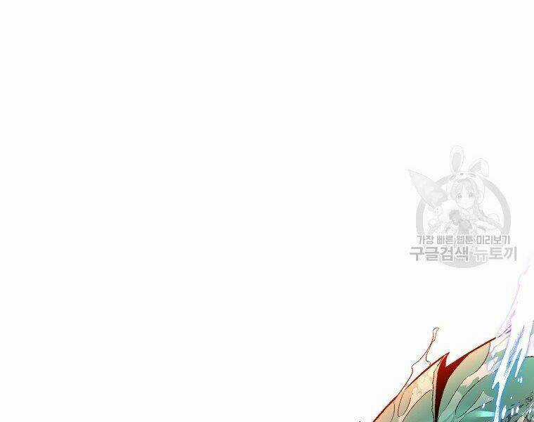 Thiên Ma Quân Sư - Chapter 18 - Trang 37