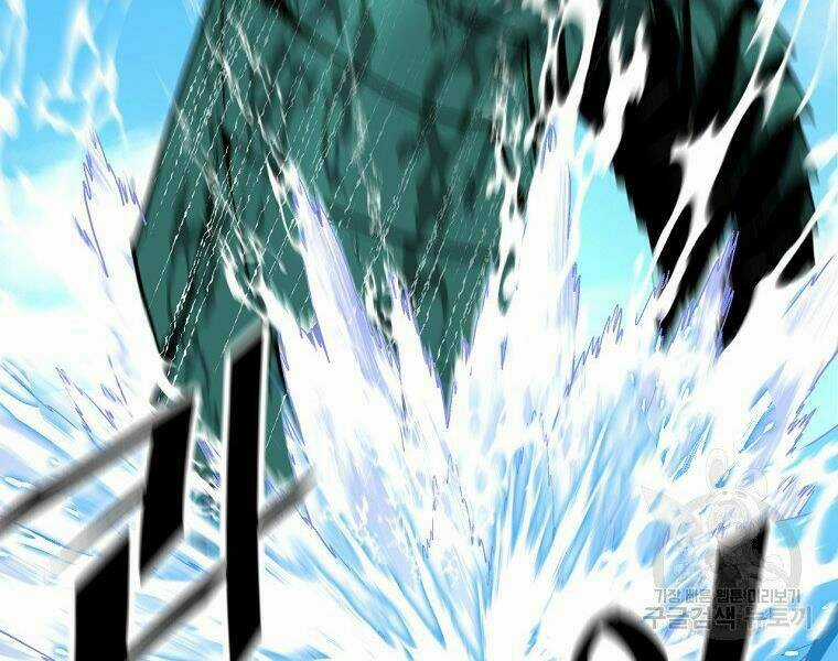 Thiên Ma Quân Sư - Chapter 18 - Trang 44