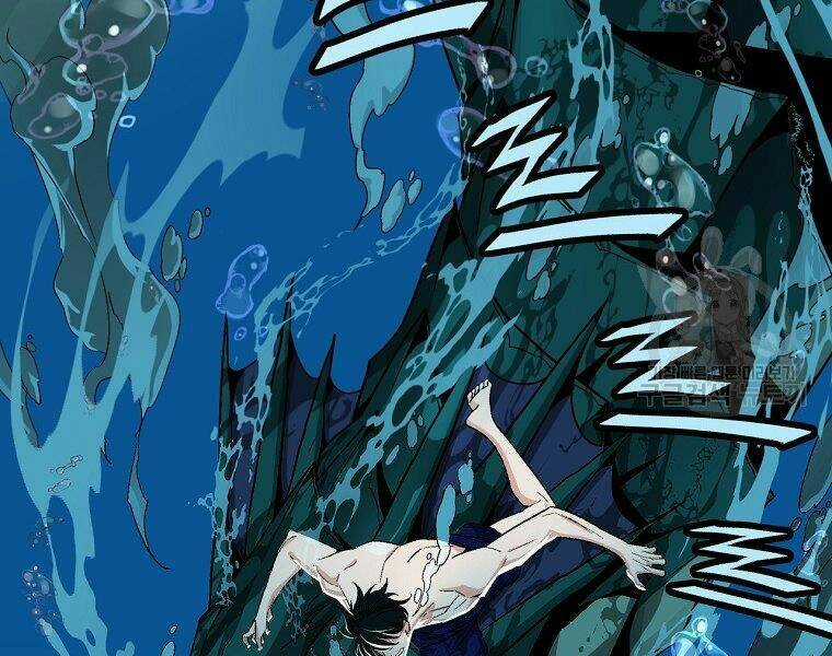 Thiên Ma Quân Sư - Chapter 18 - Trang 48