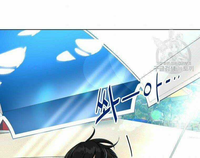 Thiên Ma Quân Sư - Chapter 18 - Trang 6