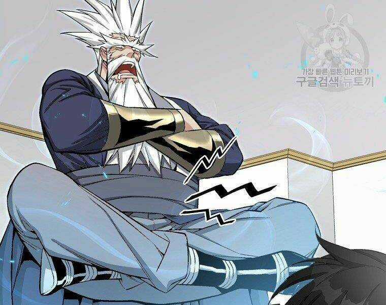 Thiên Ma Quân Sư - Chapter 18 - Trang 63