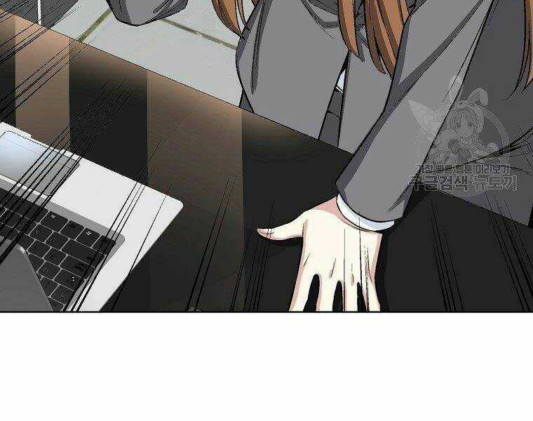 Thiên Ma Quân Sư - Chapter 18 - Trang 72