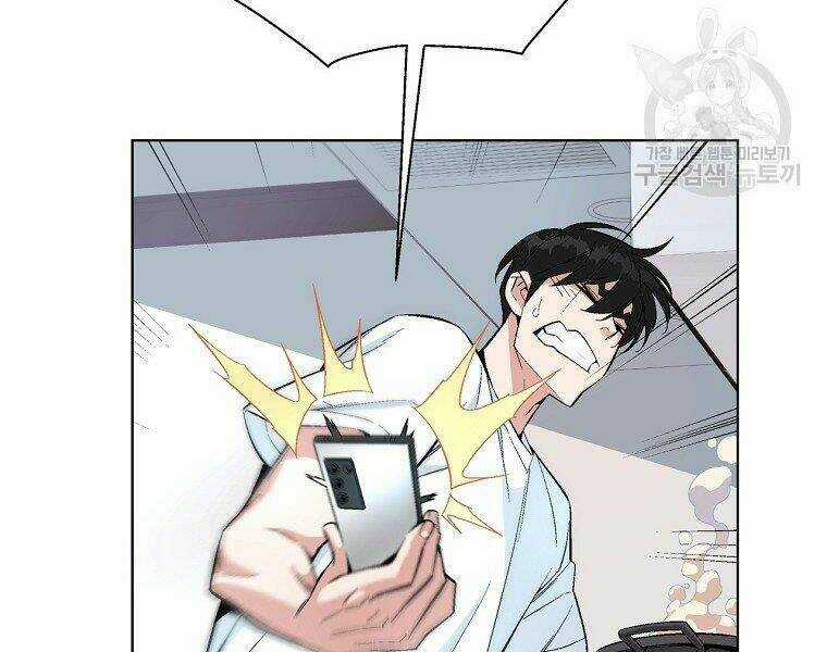 Thiên Ma Quân Sư - Chapter 18 - Trang 74