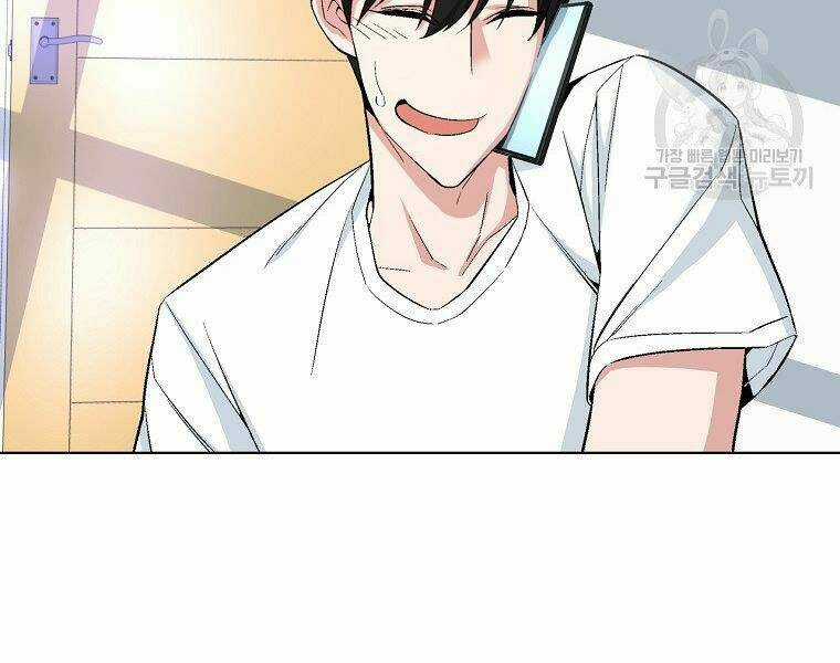 Thiên Ma Quân Sư - Chapter 18 - Trang 85