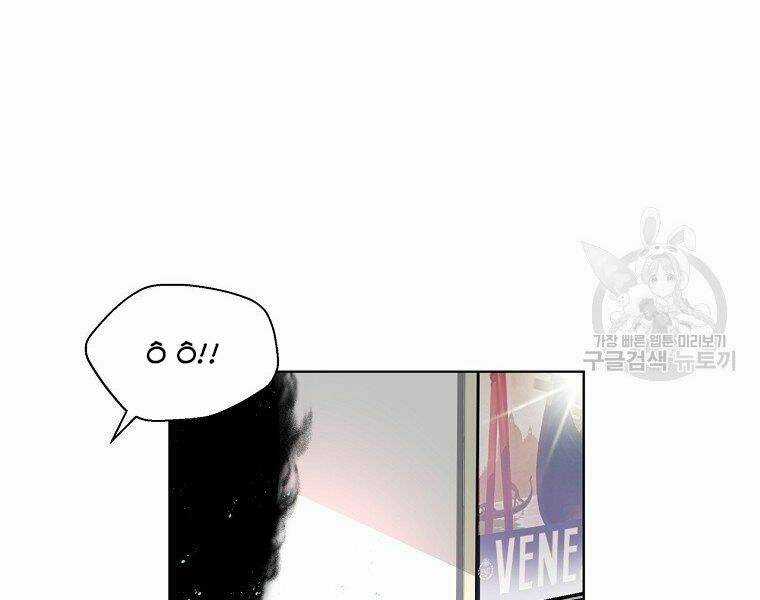 Thiên Ma Quân Sư - Chapter 18 - Trang 92