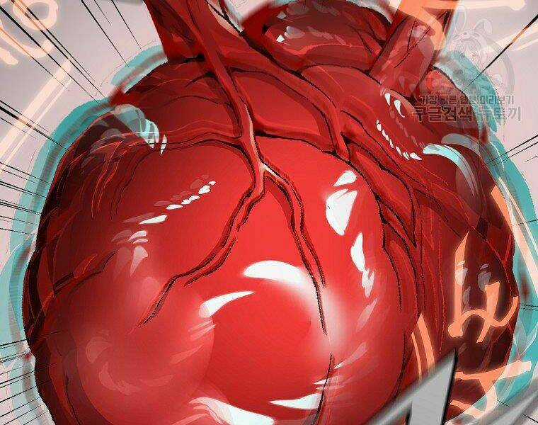 Thiên Ma Quân Sư - Chapter 19 - Trang 104