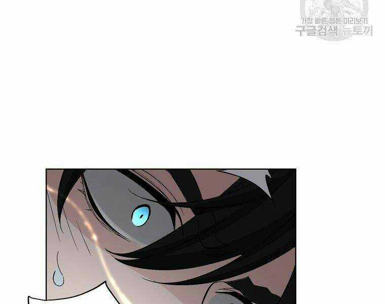 Thiên Ma Quân Sư - Chapter 19 - Trang 106