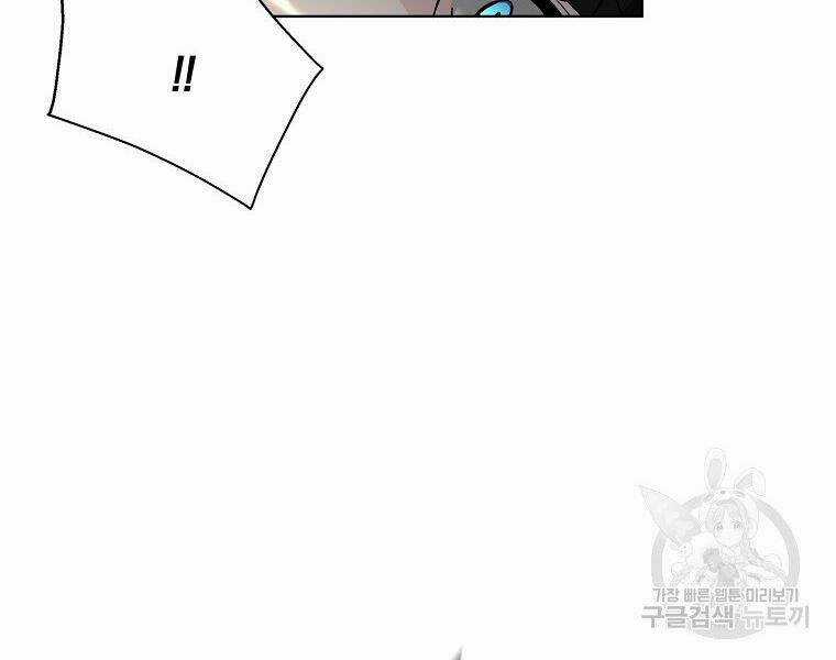 Thiên Ma Quân Sư - Chapter 19 - Trang 107