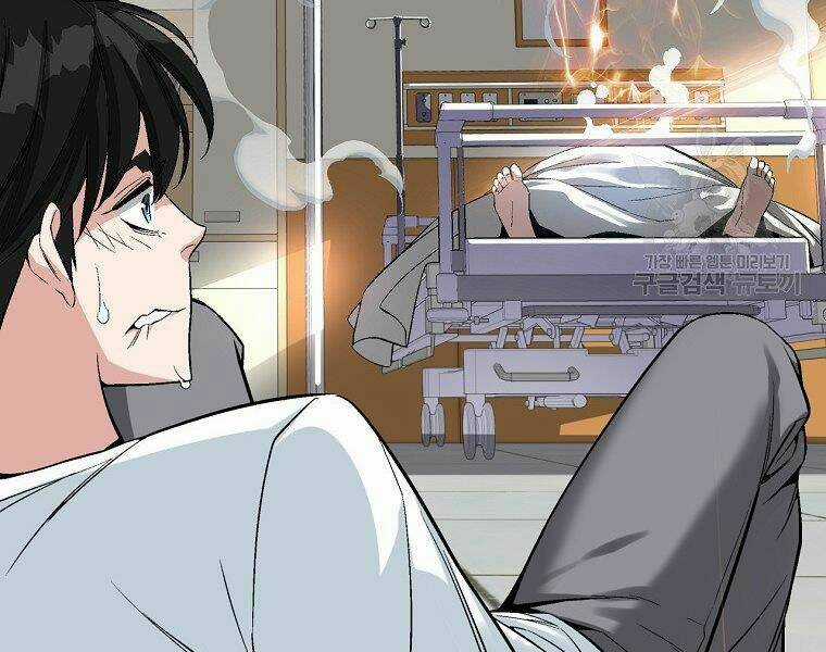 Thiên Ma Quân Sư - Chapter 19 - Trang 113