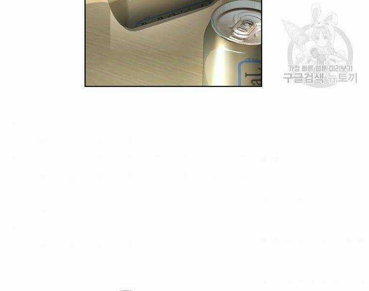 Thiên Ma Quân Sư - Chapter 19 - Trang 136