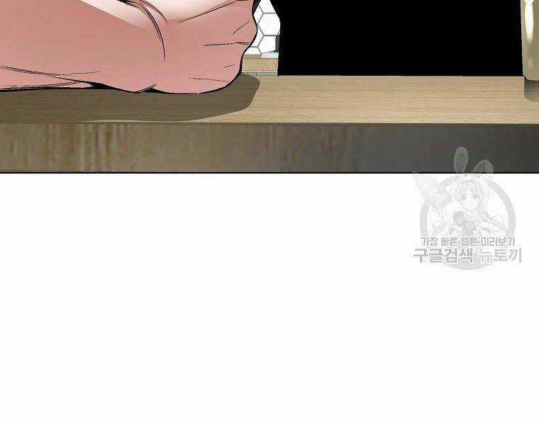 Thiên Ma Quân Sư - Chapter 19 - Trang 164