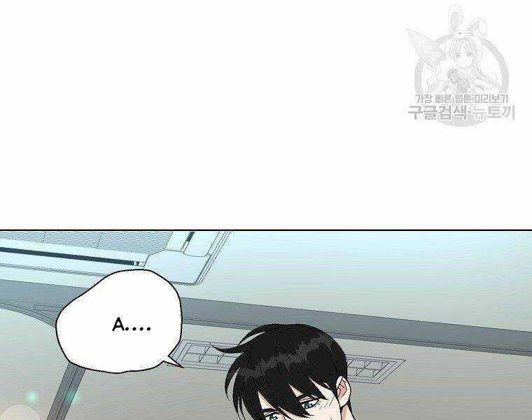 Thiên Ma Quân Sư - Chapter 19 - Trang 168