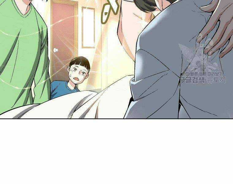 Thiên Ma Quân Sư - Chapter 19 - Trang 209