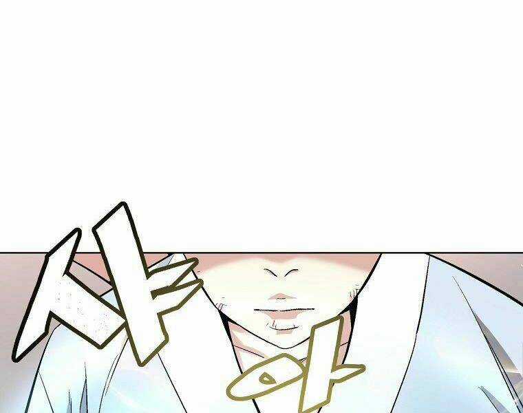 Thiên Ma Quân Sư - Chapter 19 - Trang 210