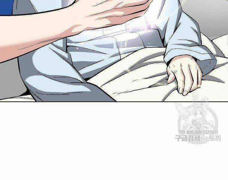 Thiên Ma Quân Sư - Chapter 19 - Trang 216