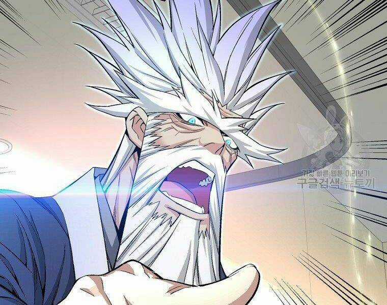 Thiên Ma Quân Sư - Chapter 19 - Trang 218