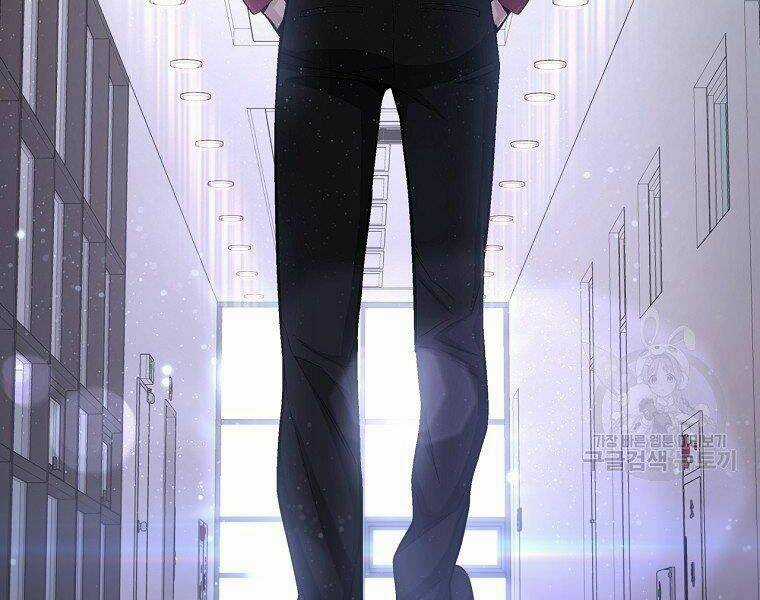 Thiên Ma Quân Sư - Chapter 19 - Trang 34