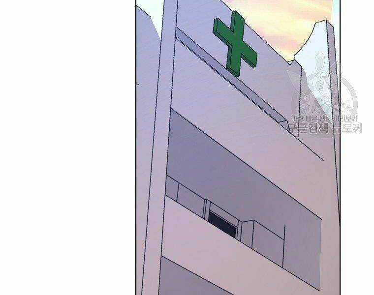 Thiên Ma Quân Sư - Chapter 19 - Trang 38