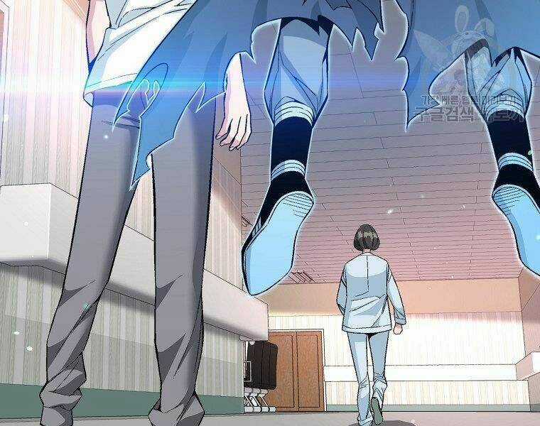 Thiên Ma Quân Sư - Chapter 19 - Trang 51