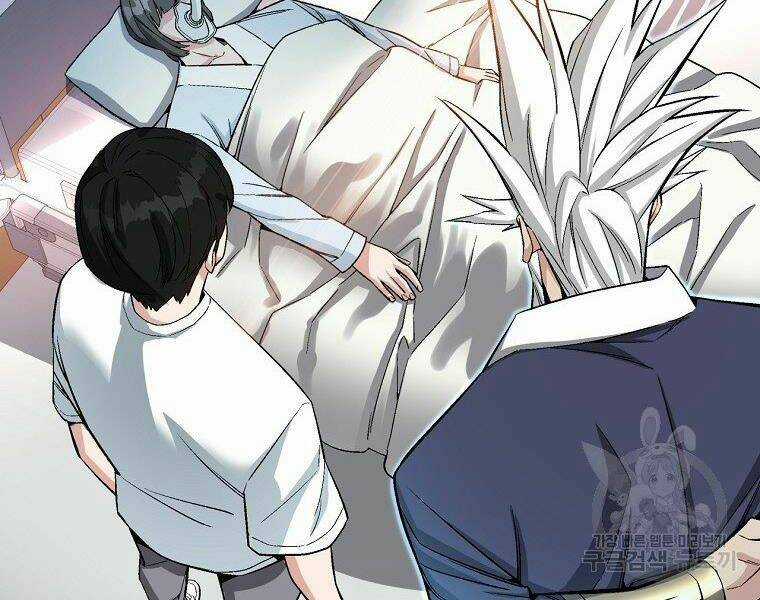 Thiên Ma Quân Sư - Chapter 19 - Trang 54