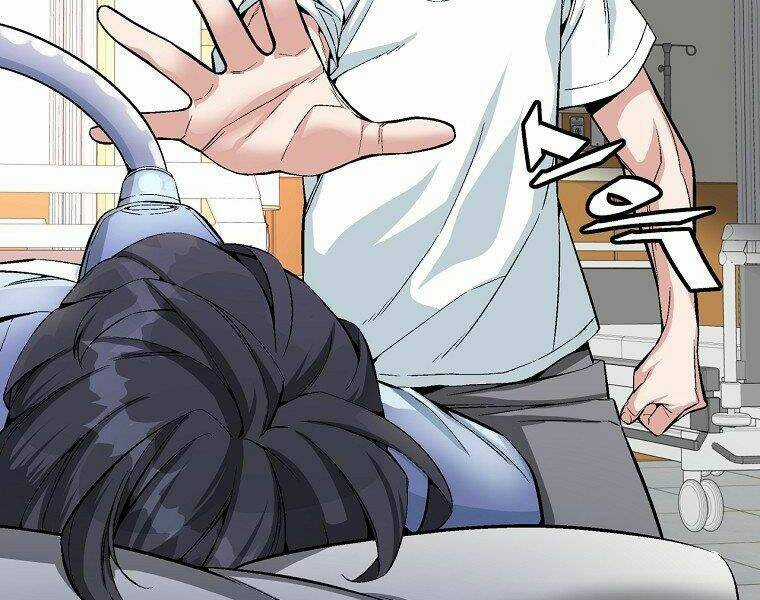 Thiên Ma Quân Sư - Chapter 19 - Trang 76