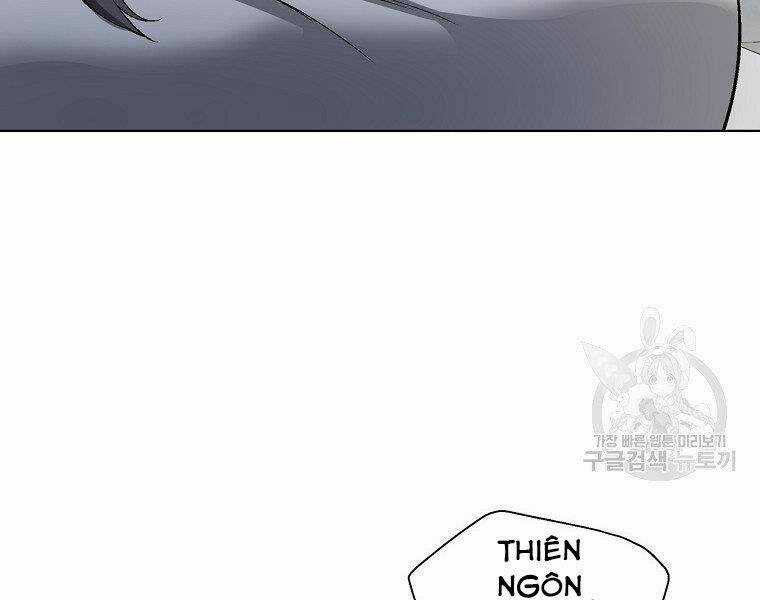 Thiên Ma Quân Sư - Chapter 19 - Trang 77