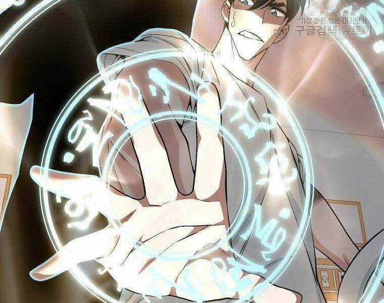 Thiên Ma Quân Sư - Chapter 19 - Trang 85